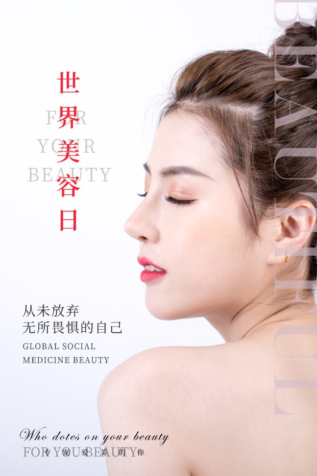 Làm Đẹp - Beauty, Spa, Cosmetic